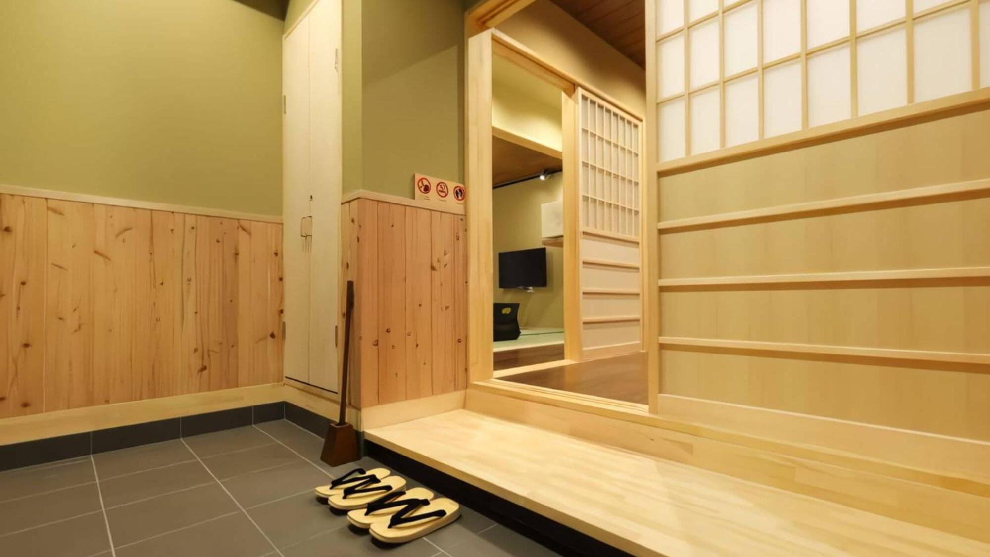 京一軒町家 染 Sen 七条壬生 Shichijo-Mibu — Photos 3